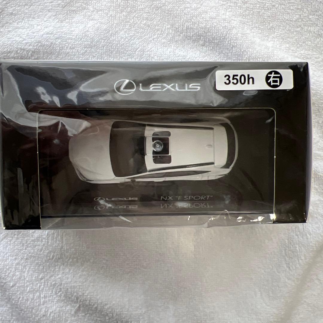 まがりんさん専用　Lexus NX F SPORT ミニカー 350h