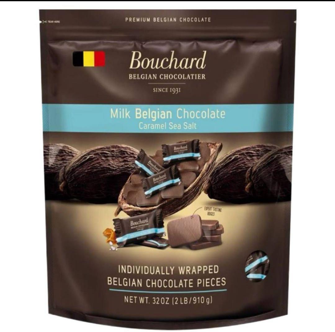 ブシャール ミルクカラメル シーソルト 910g 2袋セット