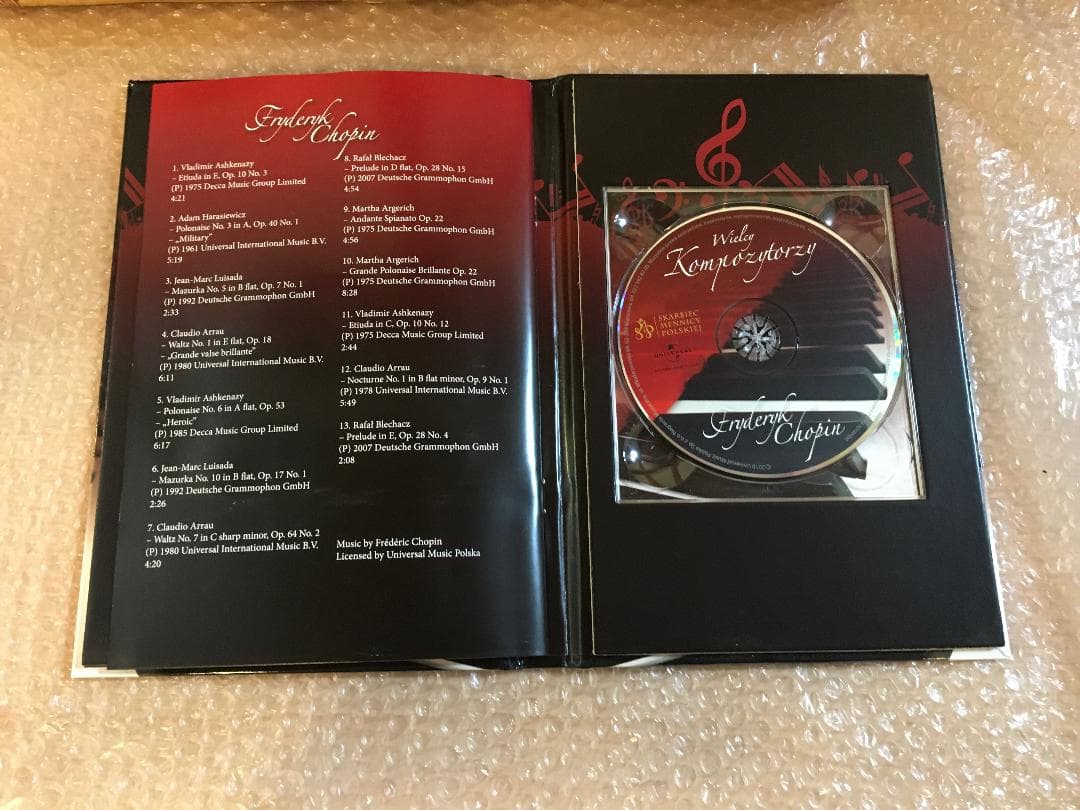 本 CHOPIN ショパン 銀メダル シルバー 925 CD ポーランド造幣局