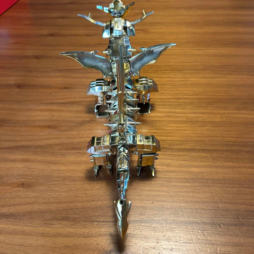 真魔神英雄伝ワタル　皇帝龍