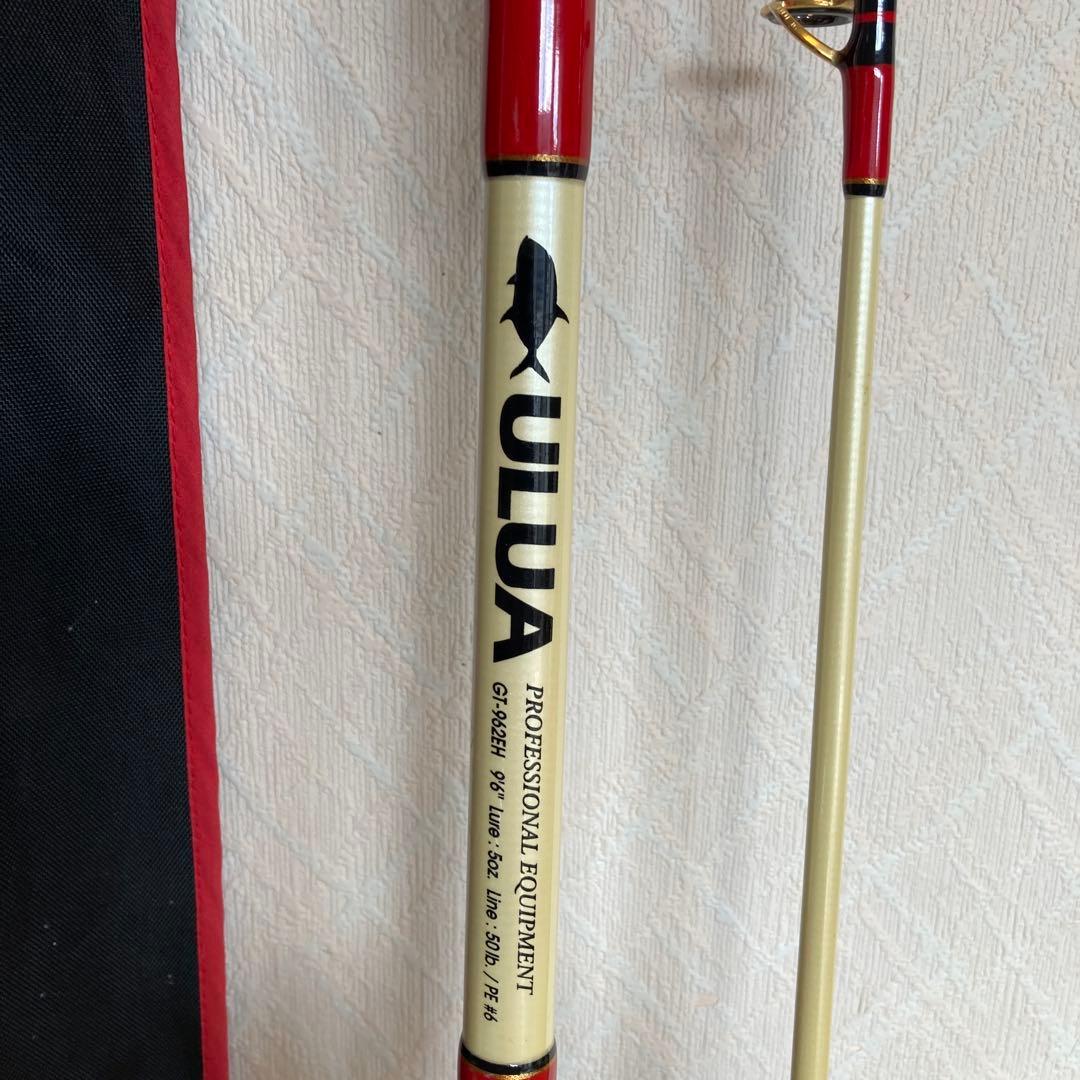 ufmPOWER PLUS ULUAルアーロッド9’6”