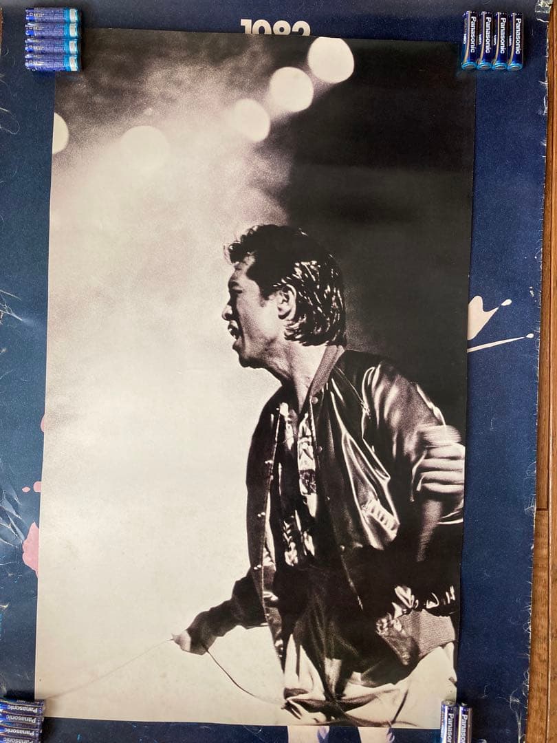 矢沢永吉　E.YAZAWA 1982年カレンダー Rising Sun