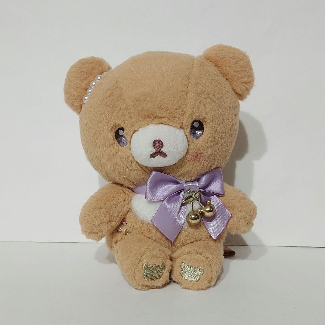 リラックマ コリコグのジュエルチェリー ぬいぐるみ チャイロイコグマ