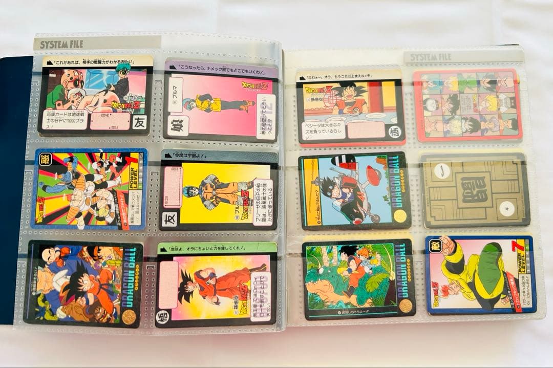 ドラゴンボールグッズ　まとめ売り330点以上 ポルンガ　オリジナルホロ