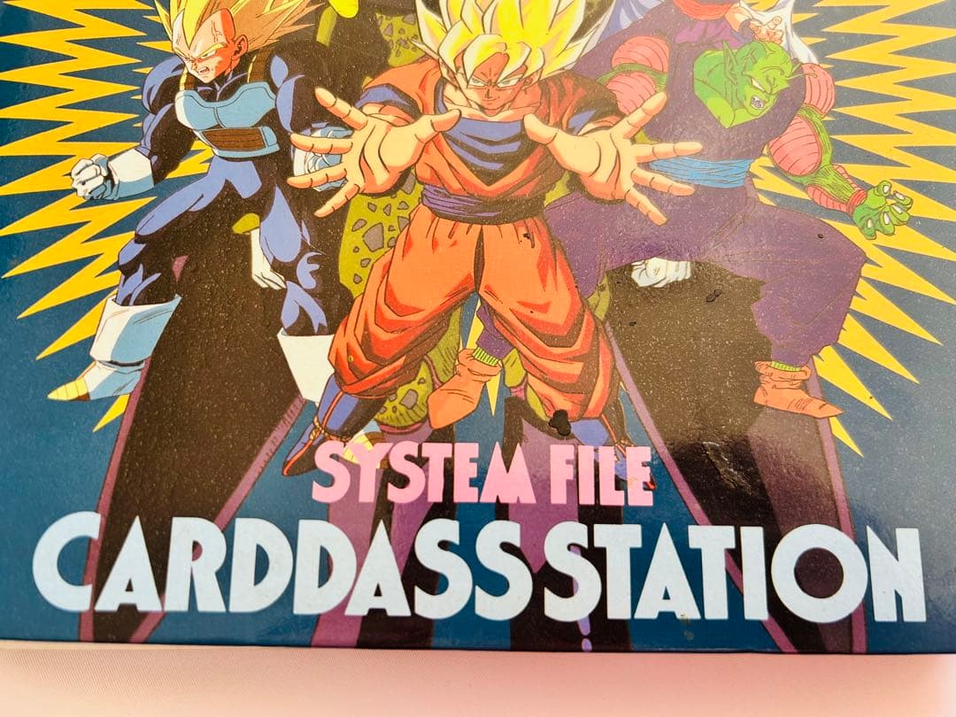 ドラゴンボールグッズ　まとめ売り330点以上 ポルンガ　オリジナルホロ