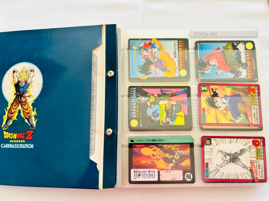 ドラゴンボールグッズ　まとめ売り330点以上 ポルンガ　オリジナルホロ