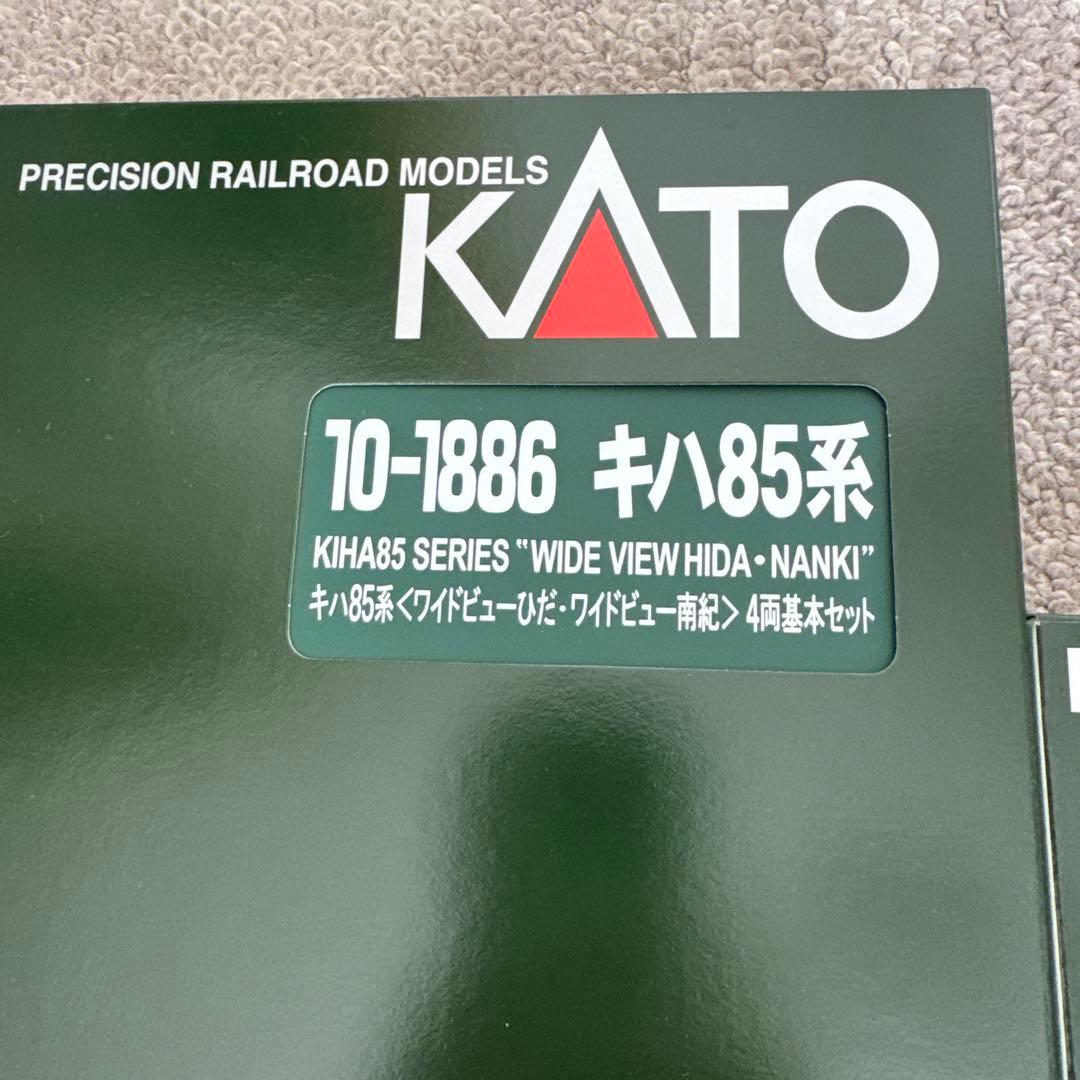 10-1886 10-1887 10-1888 キハ85系