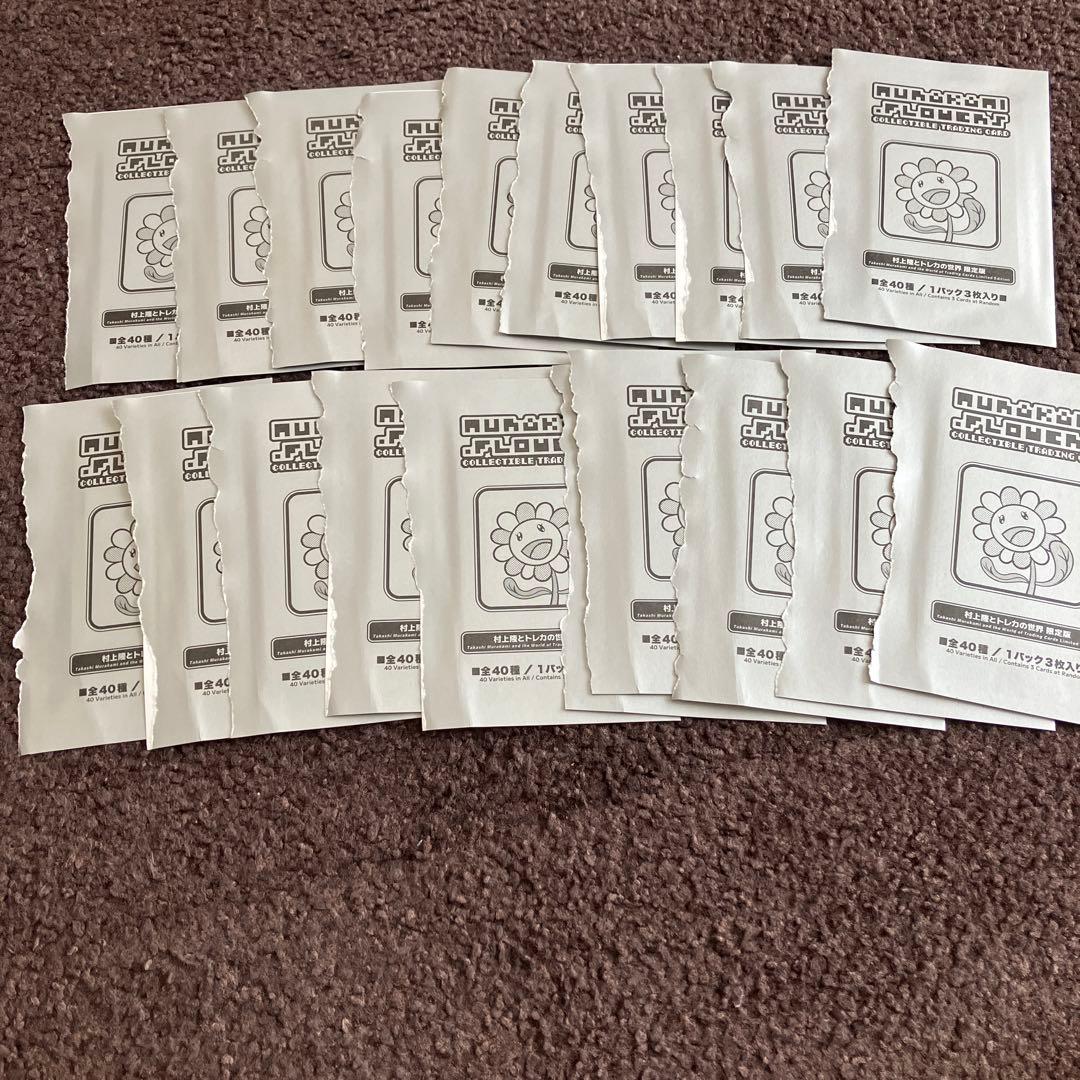 村上隆とトレカの世界 限定版 20パックセット