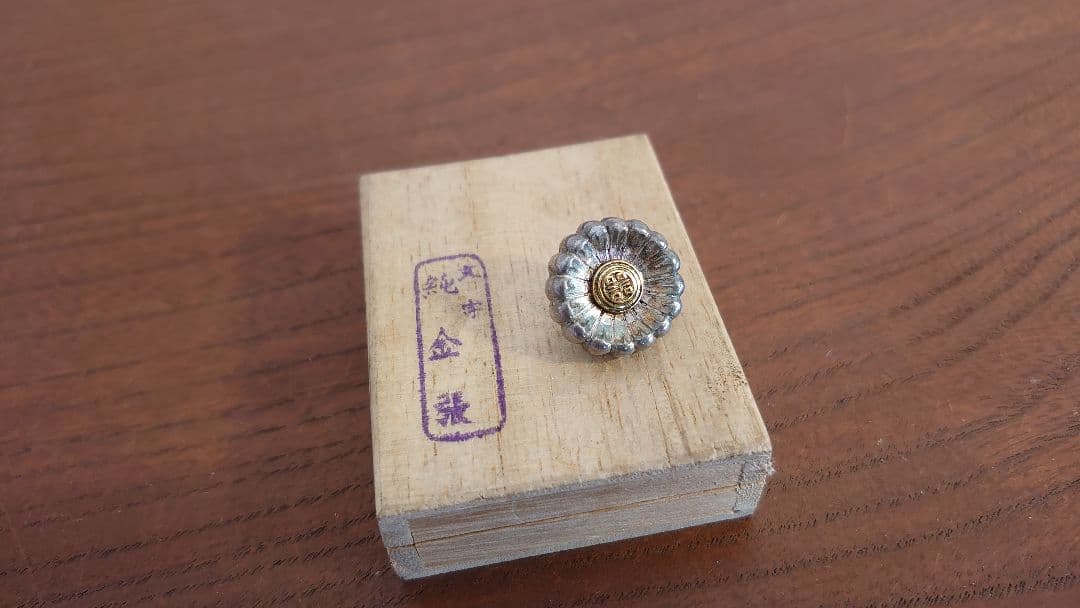 純金張　記章 章 桐箱　アンティーク記章　１客