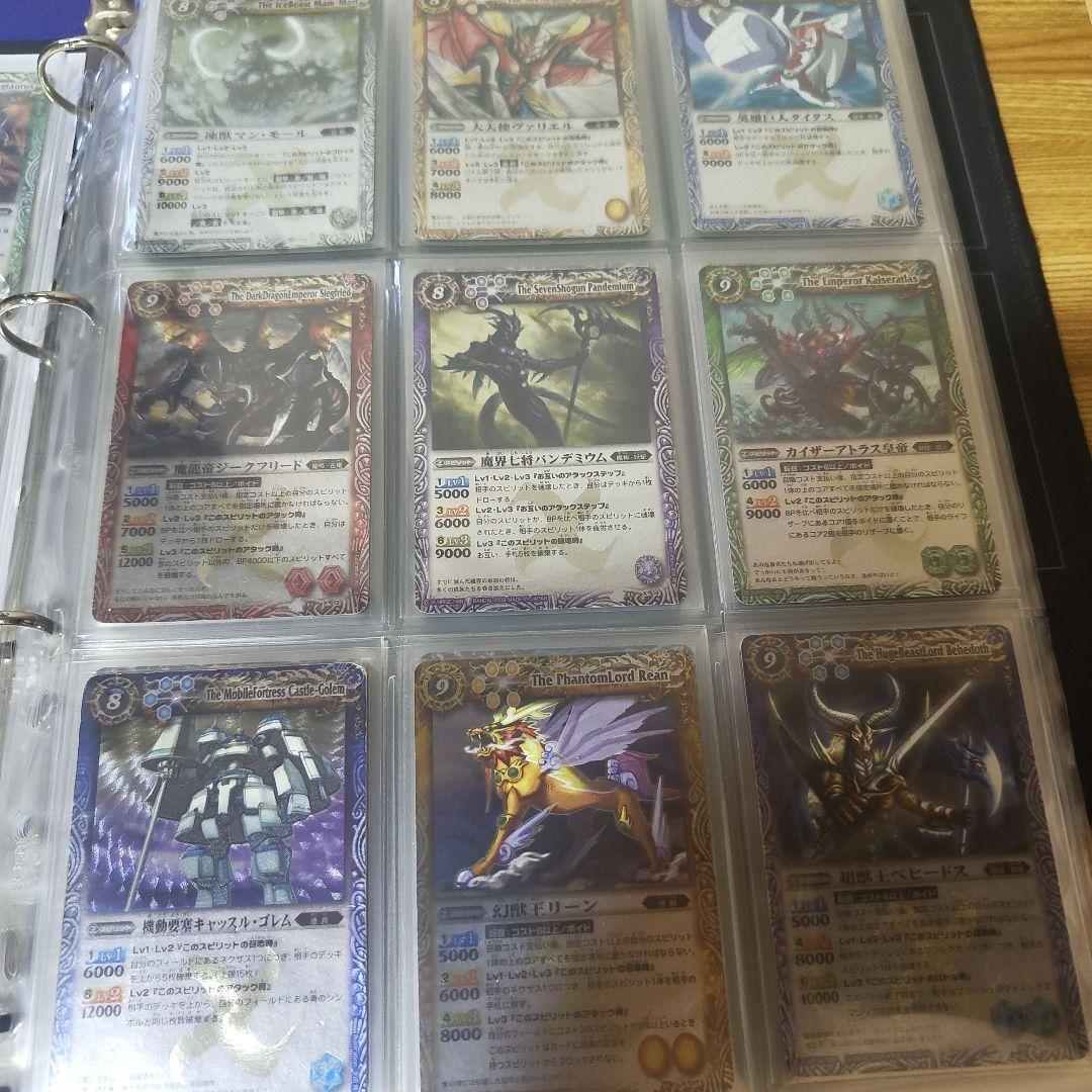 バトルスピリッツ　バトスピ　引退品　まとめ売り　コレクション　アニメファン向け