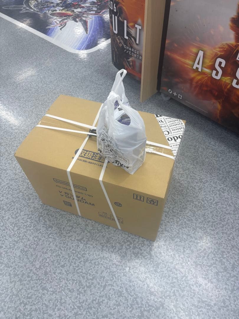 PG UNLEASHED 1/60 νガンダム LEDユニット無し 新品未開封