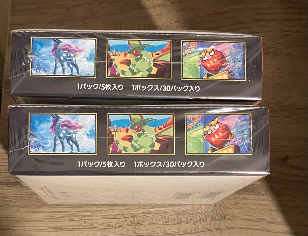 ポケモンカード インフェルノX 1BOX×2(未開封、シュリンク有り)