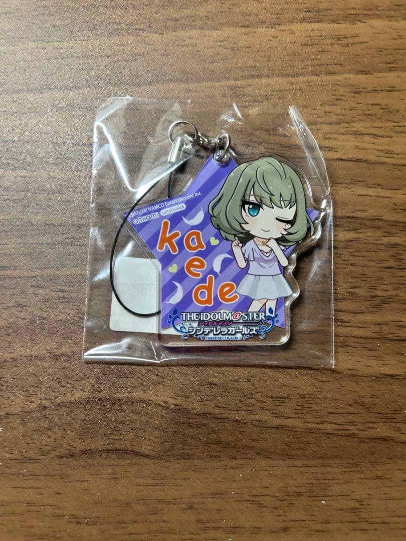 アイドルマスターシンデレラガールズ　高垣楓　麗しの妙薬