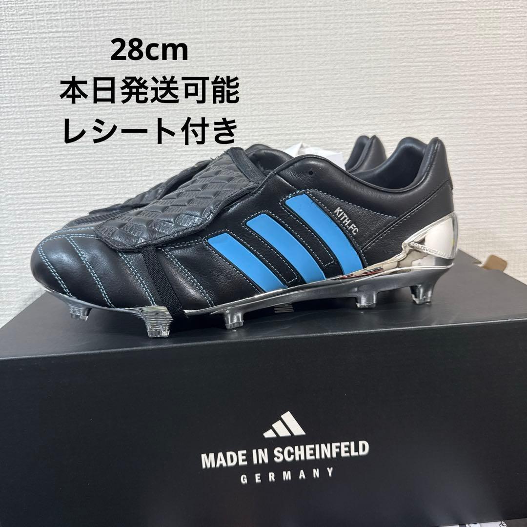 Kith × adidas Predato Mania 28cm