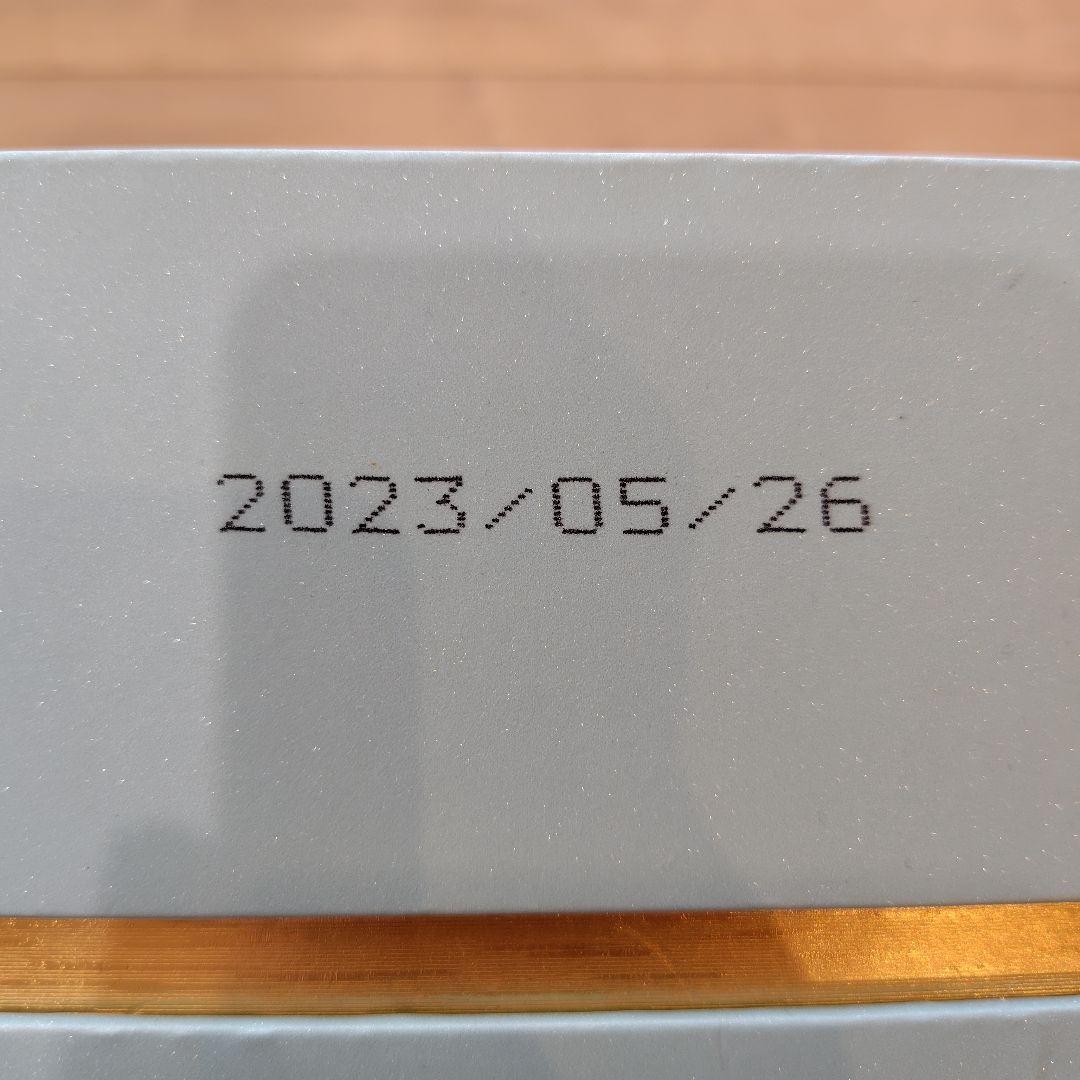 貴重　紹興酒/丹渓15年　定価18,000円