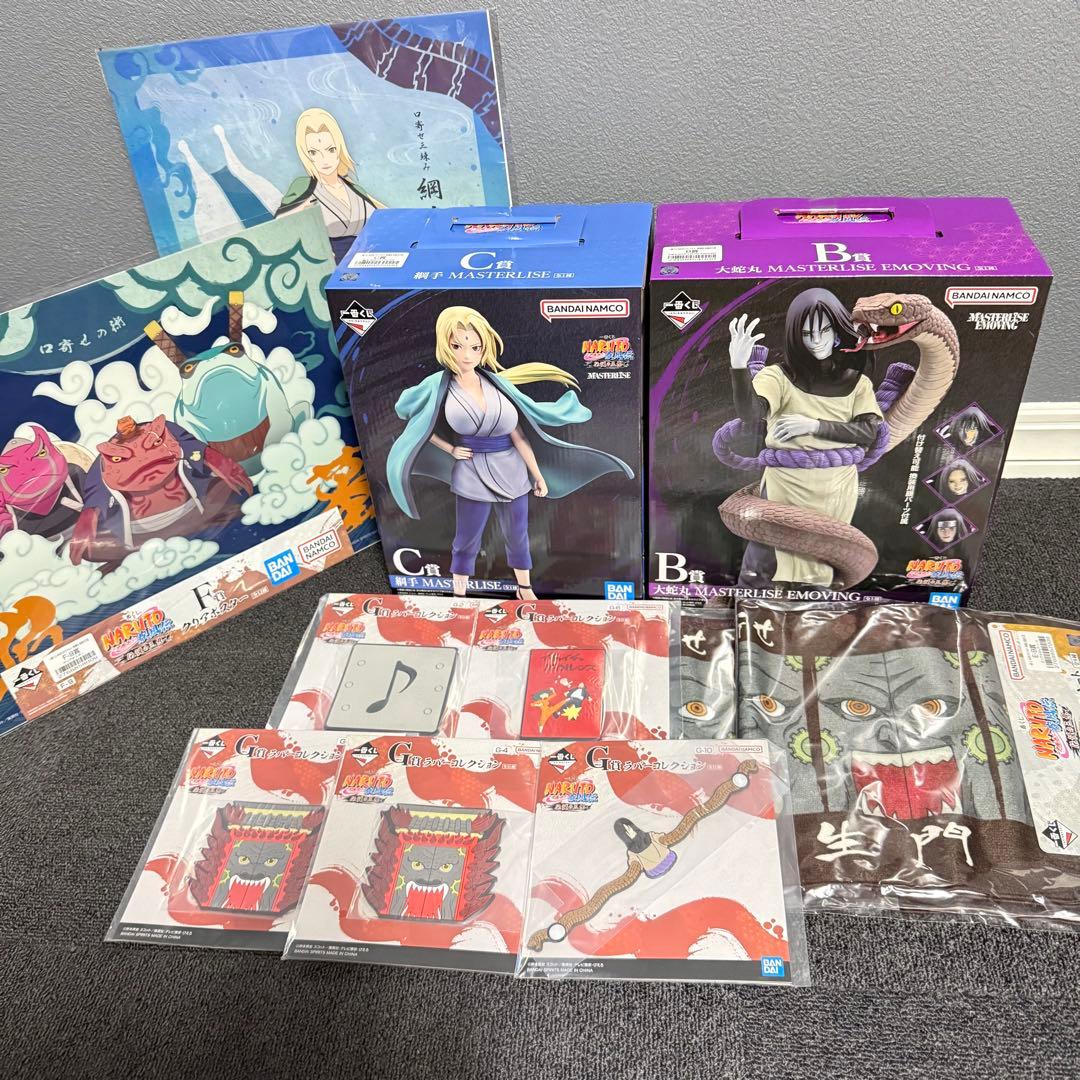 NARUTO疾風伝　伝説の三忍　まとめ売り