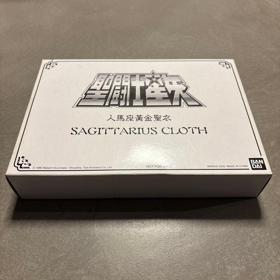 聖闘士星矢　人馬座黄金聖衣　 SAGITTARIUS CLOTH 非売品バンダイ