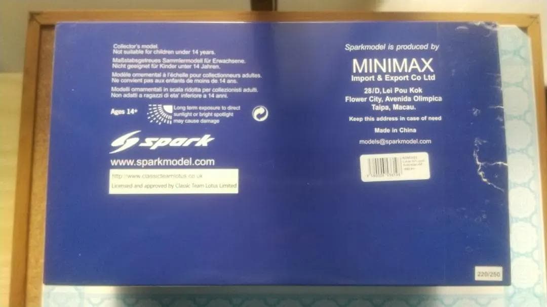 スパーク製　1/18 ロータス・ジャッド101　【新品】