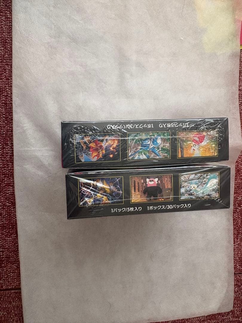 メガシンフォニアbox2個セットシュリンク付き