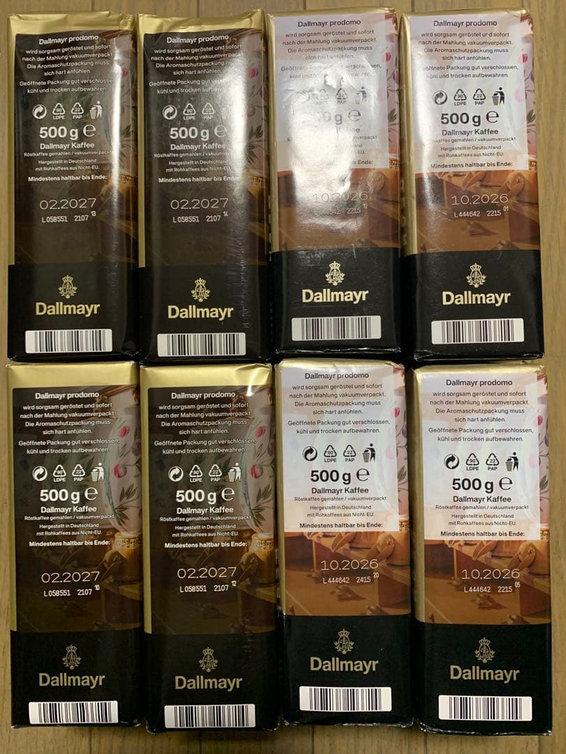 ダルマイヤー　Dallmayr prodomo コーヒー粉　500g ✖️ 8