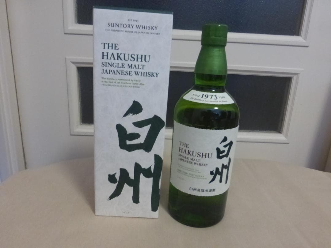 Suntory 白州　シングルモルトウイスキー 700ml　新品未開封