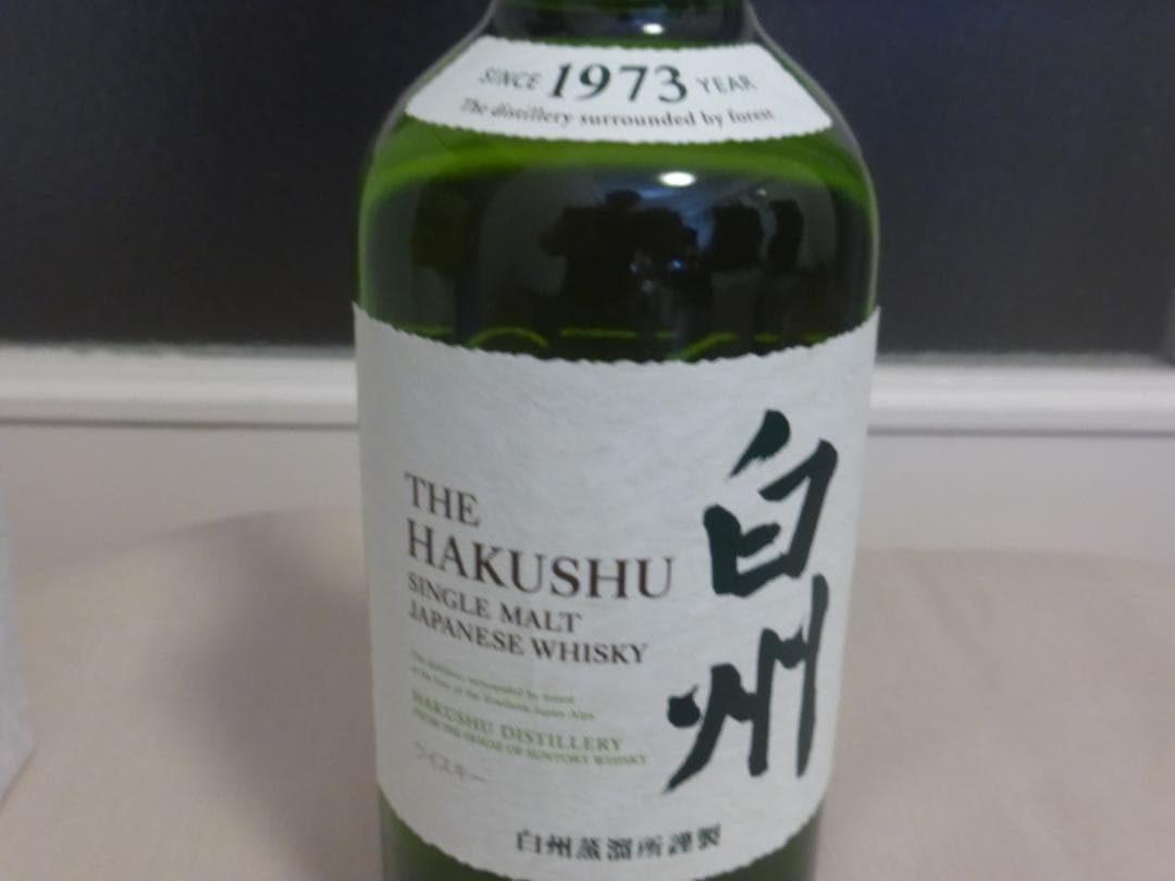 Suntory 白州　シングルモルトウイスキー 700ml　新品未開封