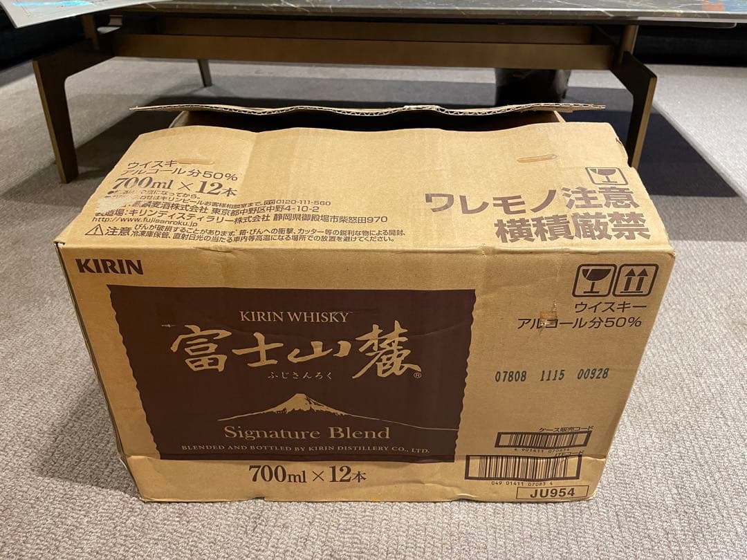 ウイスキー　富士山麗