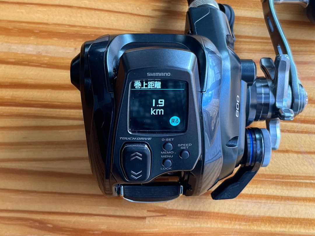 シマノ 23フォースマスター 600 電動リール