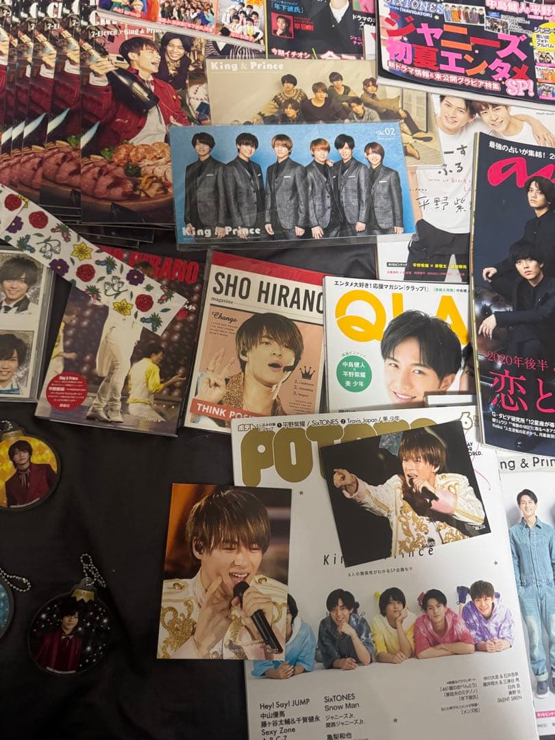 平野紫耀 King & Prince 雑誌 本 ポスター ペンライト クッション