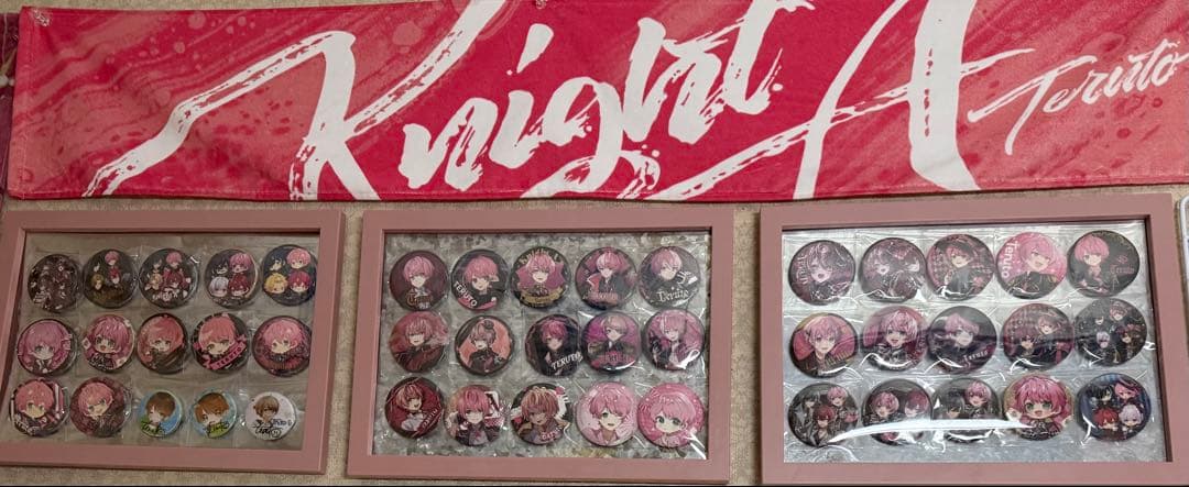 騎士X Knight X てるとくん グッズ まとめ売り