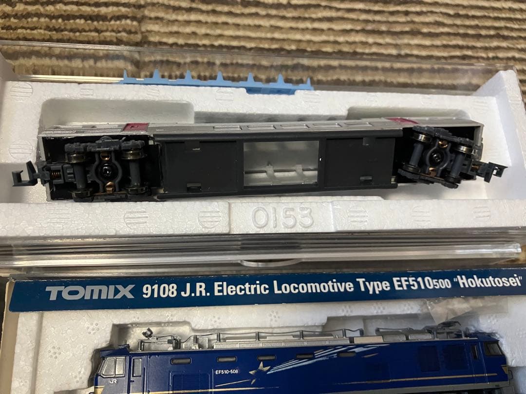 TOMIX EF510 北斗星他 Nゲージ ジャンク品機関車他