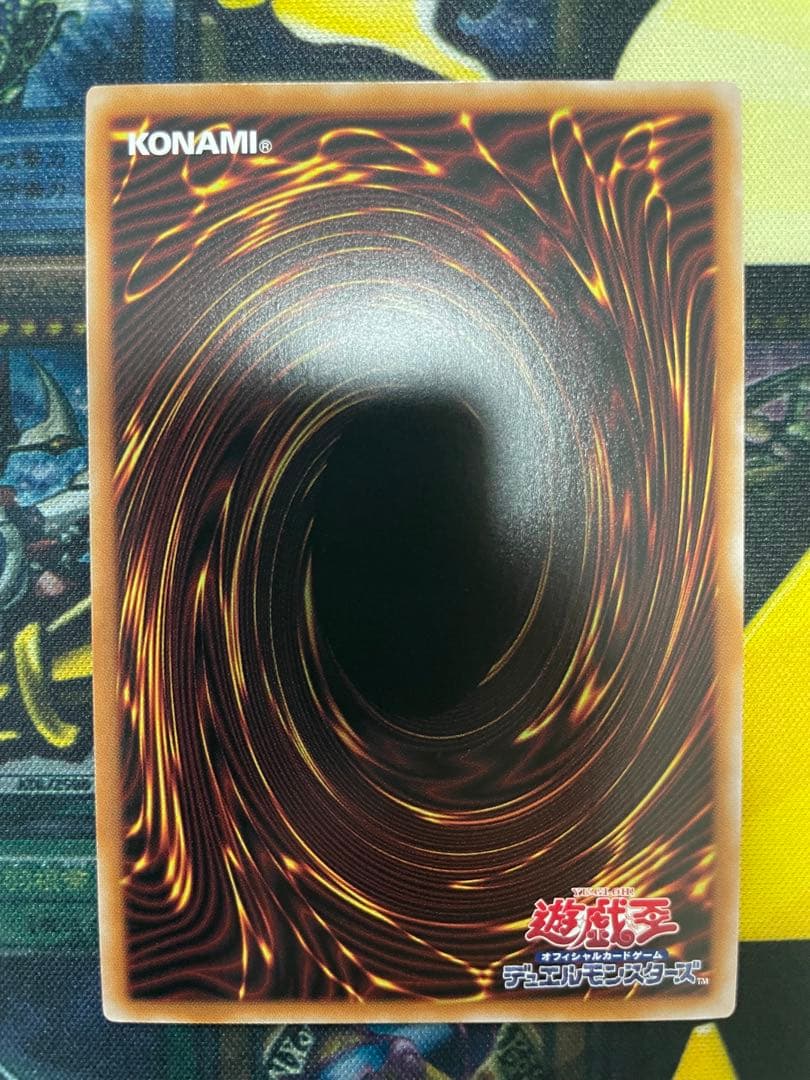 【日版・希少・美品】遊戯王 封印されしエクゾディア ウルトラレア 復刻版