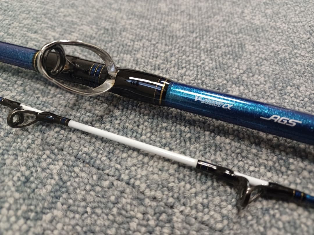 落とし込み　ゴウイン落とし込みMH243R　現行品