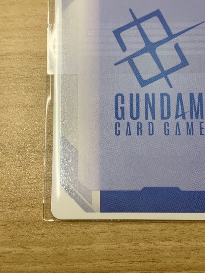 ガンダム カード　フリーダムガンダム　未開封　ニュータイプチャレンジ　優勝