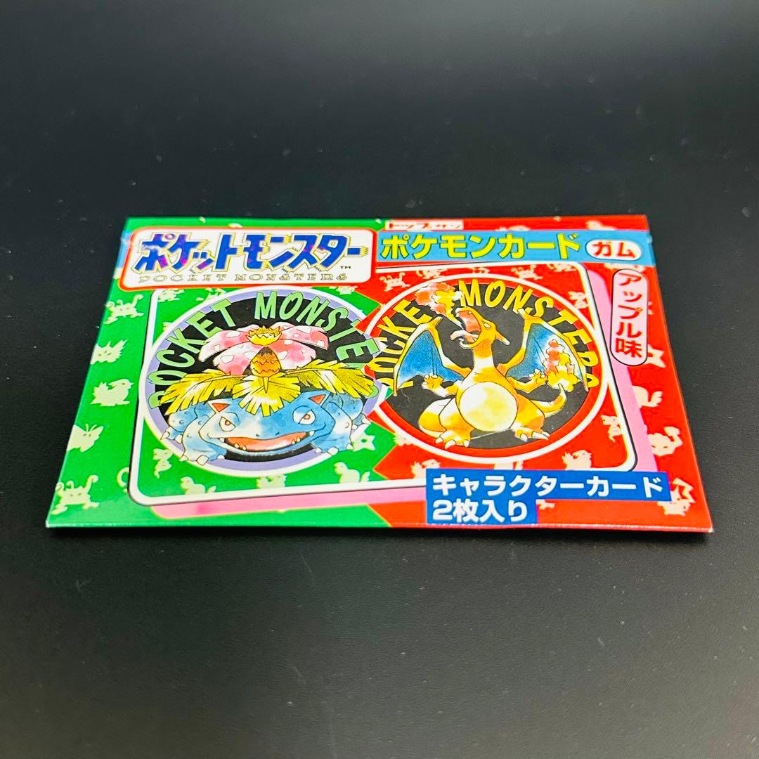 ［未開封］トップサン　ポケモンカードガム 初期