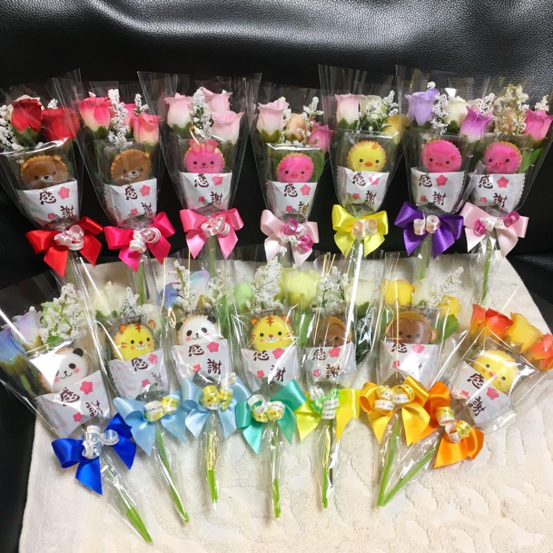 ごましお様ご確認用