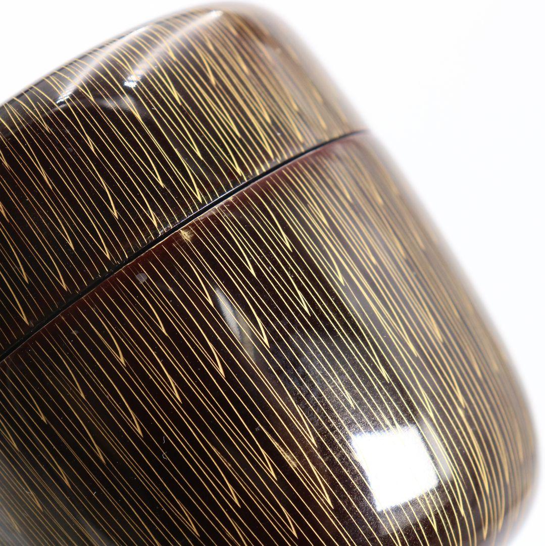 関翠雲作 金菊彫り 中棗 毛彫 茶道具 共箱　V937　T1