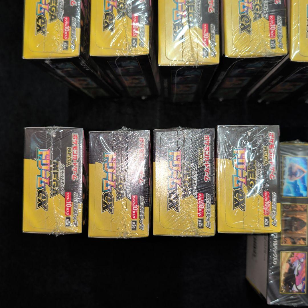 MEGAドリームex　16BOX　シュリンク付き