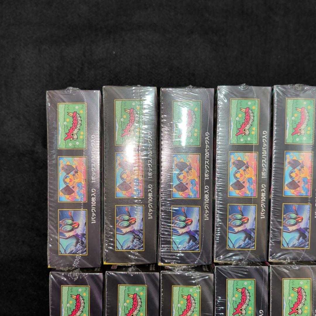 MEGAドリームex　16BOX　シュリンク付き