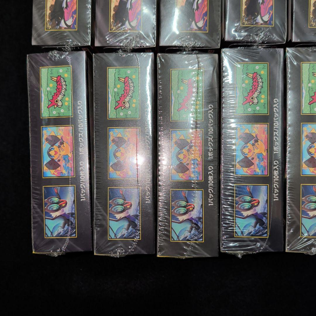 MEGAドリームex　16BOX　シュリンク付き