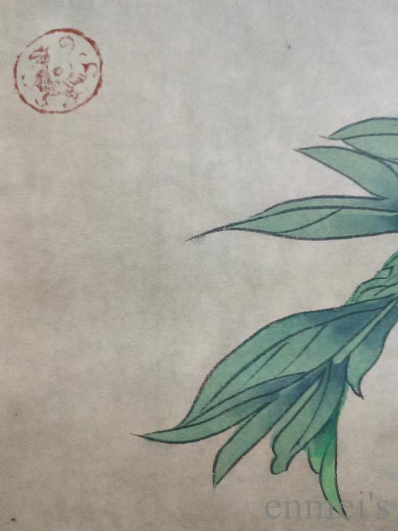 中国古美術.冷枚款.花鳥図.宣紙.三尺.肉筆.掛け軸.水彩画.書道.名家作.旧蔵