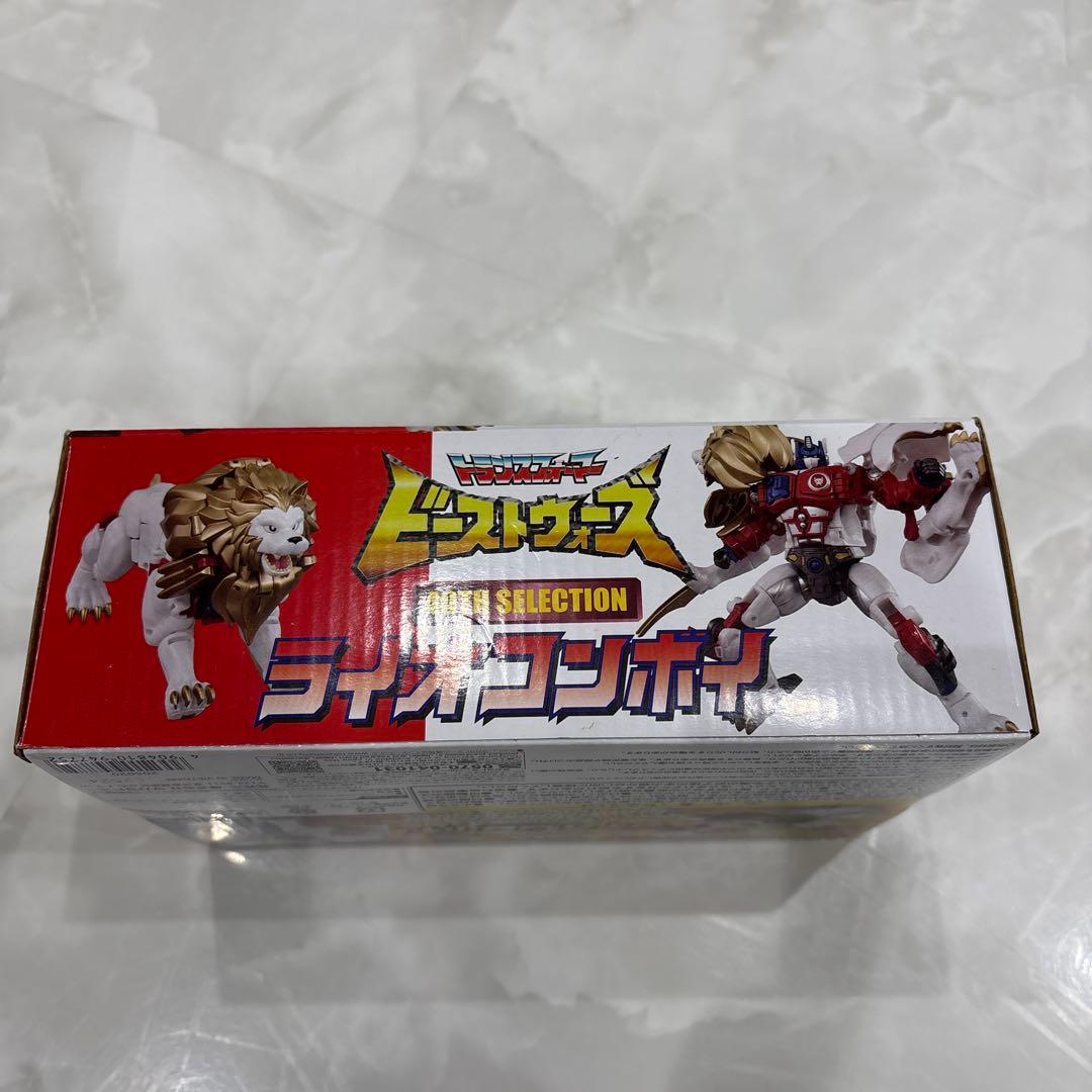 トランスフォーマー ライオコンボイ 40thver 新品未開封