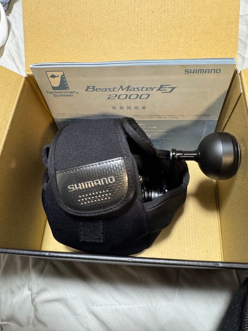 最終値下げ！美品✨SHIMANO ビーストマスターEJ2000