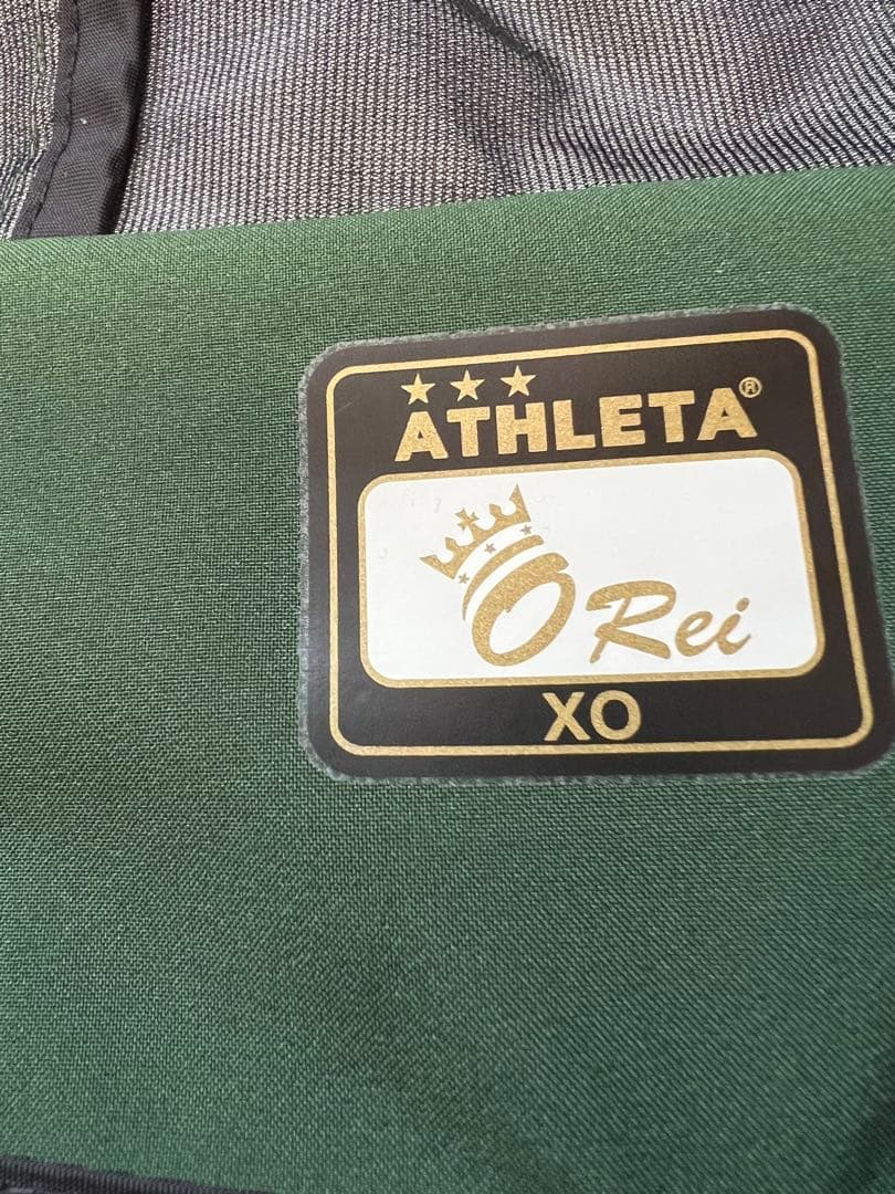 アスレタ ハードシェル　XO グリーン　原宿限定カラー　ナイロン　ジャケット