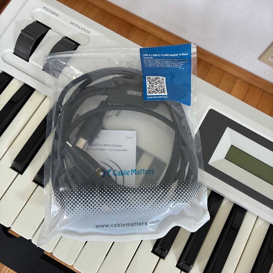 KORG X5D シンセサイザー アダプター、ケース、スタンド付き