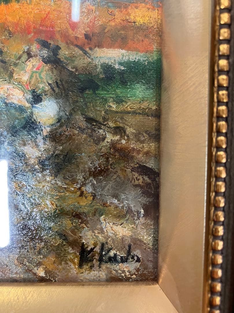 油絵、油彩画、工藤和男　紅葉の里