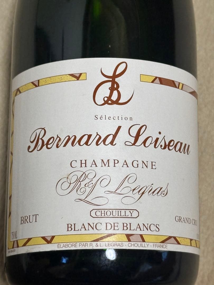 希少　ベルナールロワゾー　三つ星レストラン　ハウスシャンパン