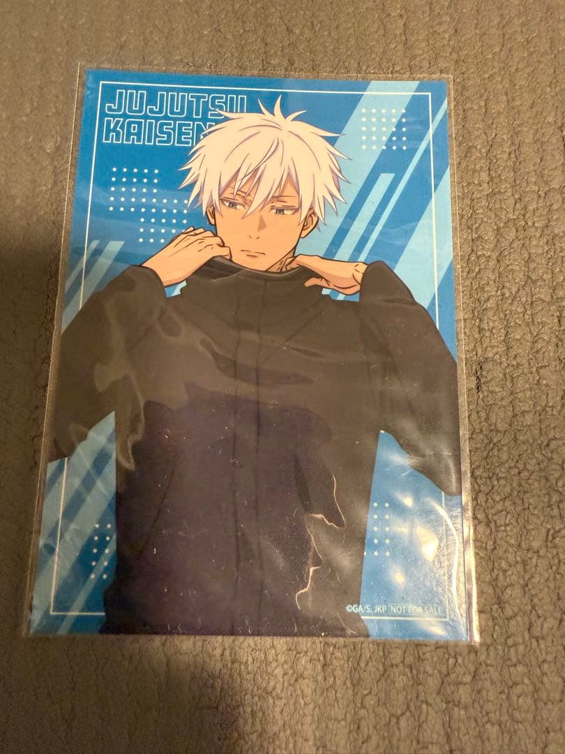 呪術廻戦　ジャンプフェスタ　ジェンフェス2025 THEキャラ　特典ブロマイド