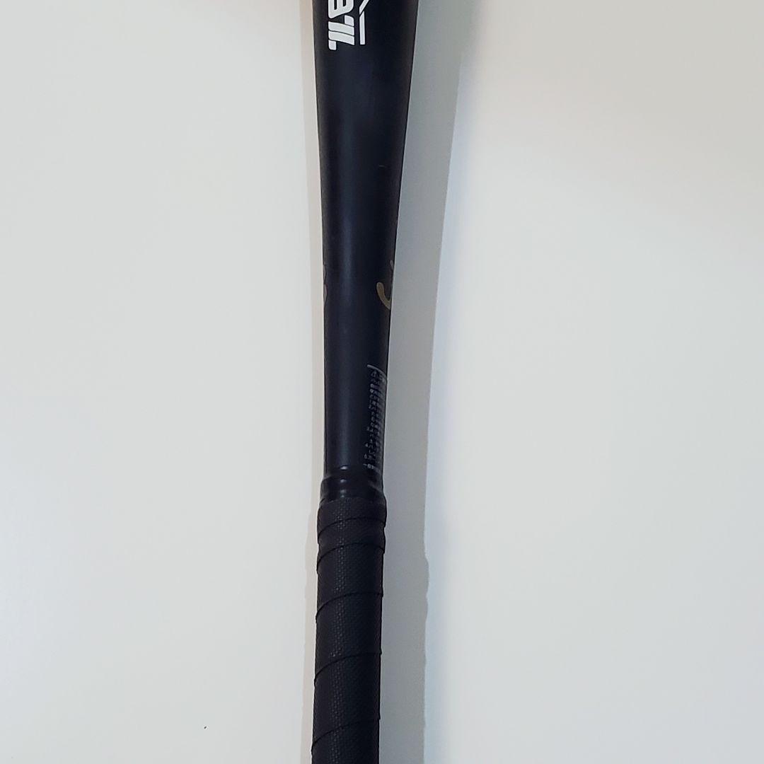 ブラックキャノン　Aパワー　84cm ケース付き