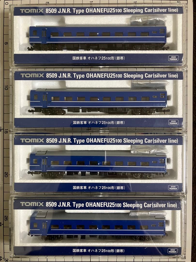 【全て新品未使用品】オリジナルフル編成：『あさかぜ３•２号＆瀬戸号(国鉄仕様)』